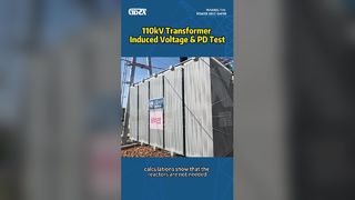 การทดสอบแรงดันไฟฟ้าเหนี่ยวนำของหม้อแปลง 110kV และ PD