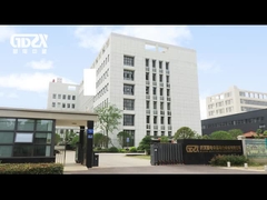 ไฟล์ของบริษัท