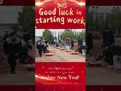 ขอให้โชคดีในการเริ่มงาน