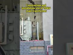 สถานที่ก่อสร้างและติดตั้งเครื่องแปลงหลัก 110kV