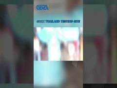 สถานที่ทดสอบเครื่องทดสอบการปล่อยประจุบางส่วนในประเทศไทย