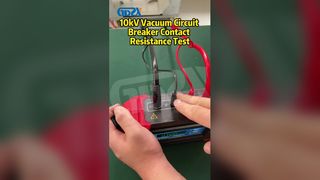 การทดสอบความต้านทานการสัมผัสของเบรกเกอร์สุญญากาศ 10kV