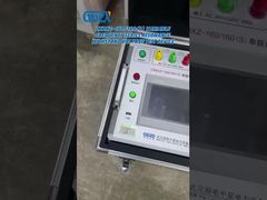 ZXBXZ-160/160(S) อุปกรณ์ทดสอบเรโซแนนซ์ชุดความถี่ตัวแปรที่ทนทานต่อแรงดันไฟฟ้า