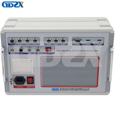 ZXKC-H Easy Operation High Voltage Switch Dynamic Characteristics Tester เครื่องทดสอบลักษณะของสวิทช์ความแรงสูง